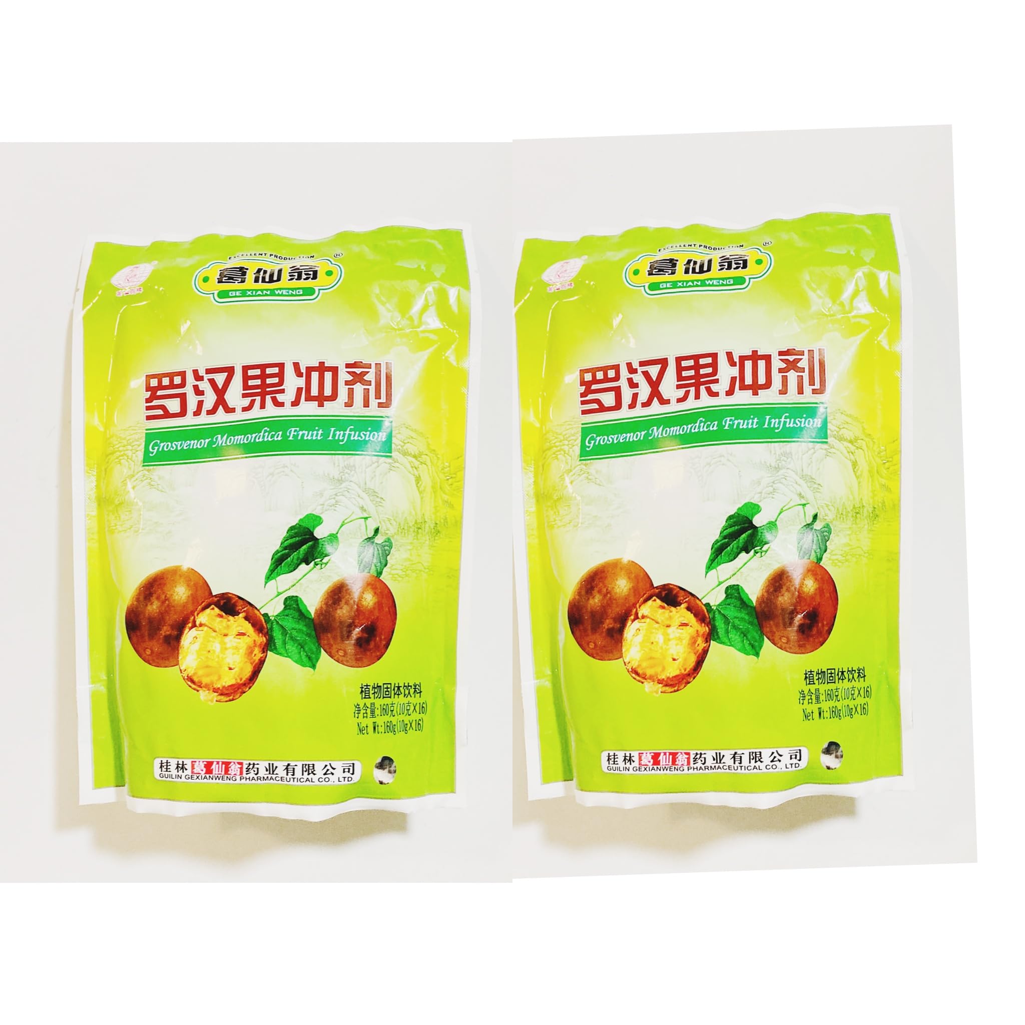 Amazon.com : Grosvenor Momordica Fruit Infusion Tea, 2 Pack